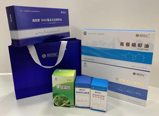 简阳包装盒定制